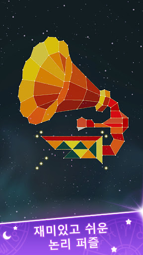 Dot Puzzle: Connect & Relax PC