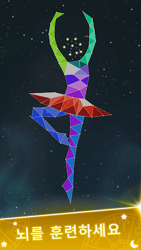 Dot Puzzle: Connect & Relax PC