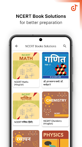 IIT JEE MAINS Advance NCERT পিসি