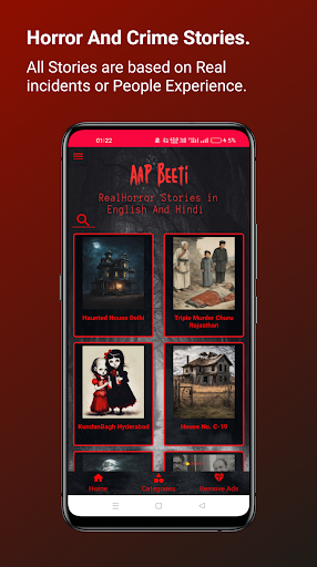 Crime, Horror and Love Stories پی سی