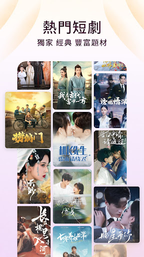 番茄小说 - 热门短剧全本小说电子书阅读器