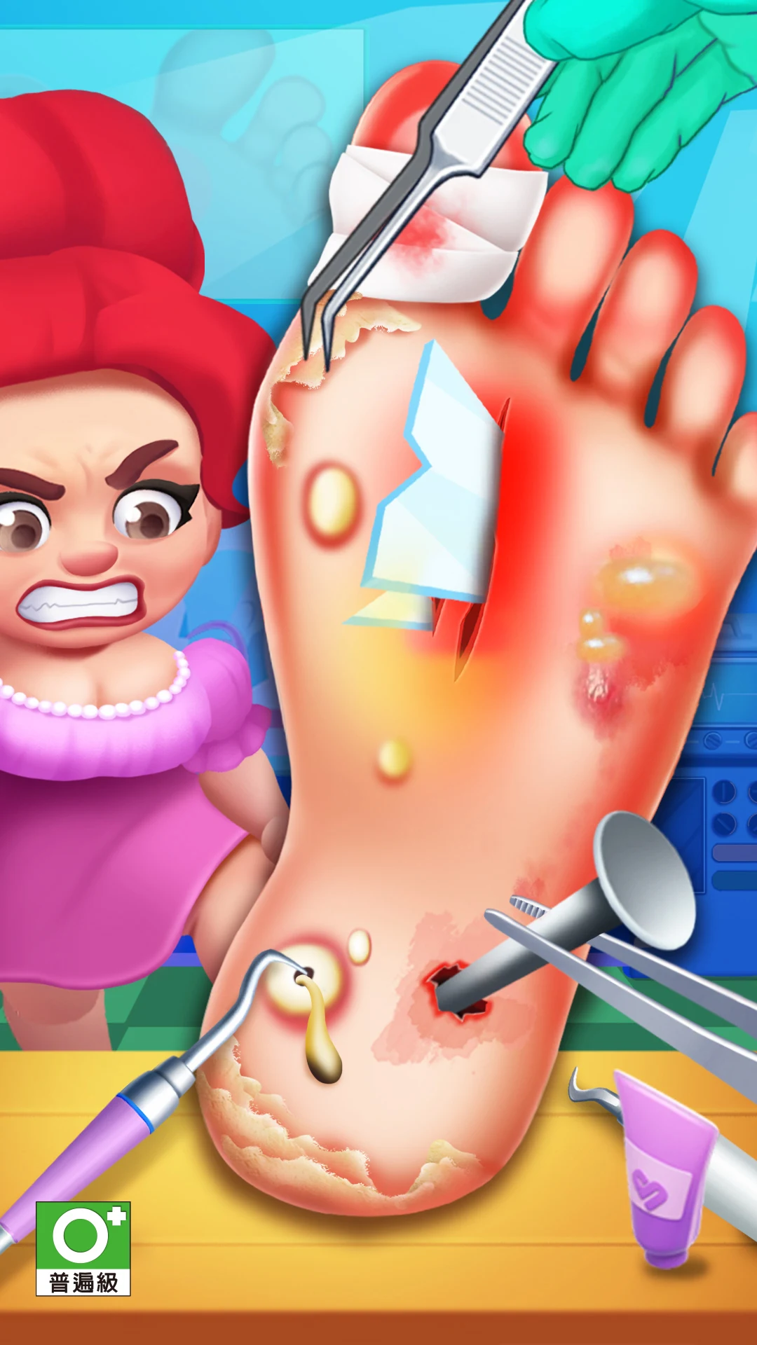 Happy Hospital: Doctor ASMR電腦版