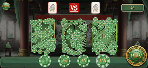 Dragons Tigers Court پی سی