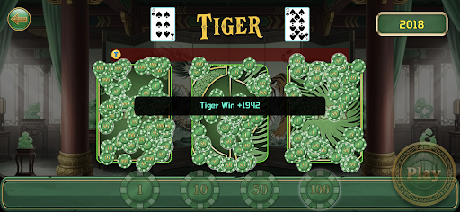 Dragons Tigers Court پی سی