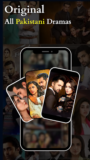 Pakistani Drama পিসি