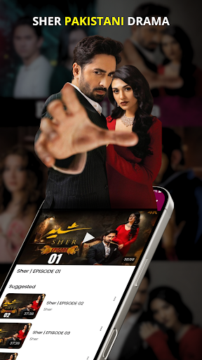 Pakistani Drama পিসি
