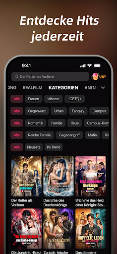 DramaWave - Drama & Reel