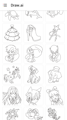 Draw.ai: Играть и рисовать! ПК
