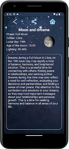 Dream Book AI پی سی