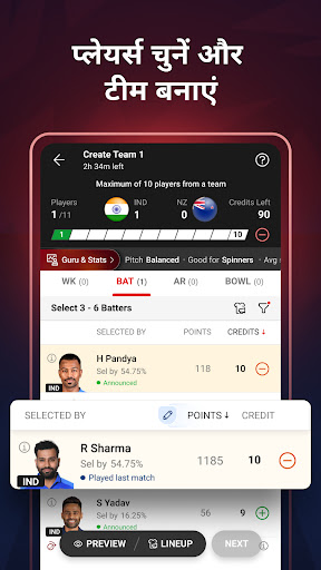 Dream11