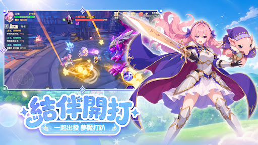 夢之森物語電腦版