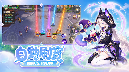 夢之森物語電腦版