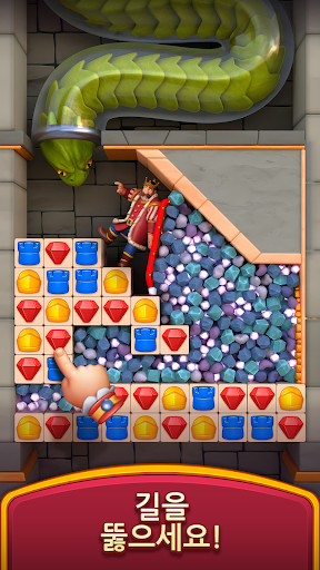 Royal Kingdom PC