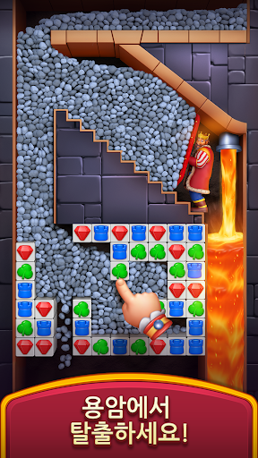 Royal Kingdom PC