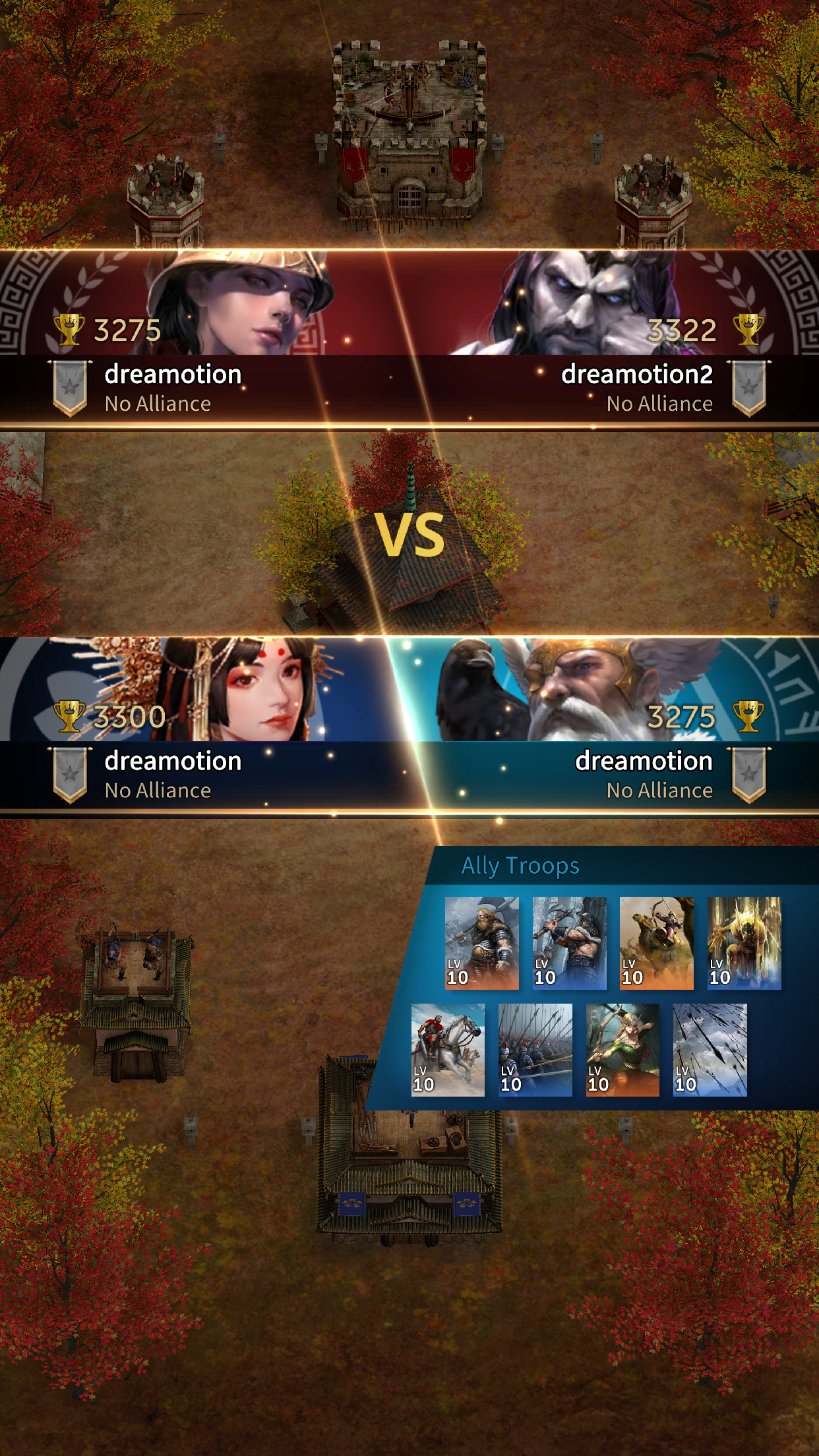 勇猛之路：帝國電腦版