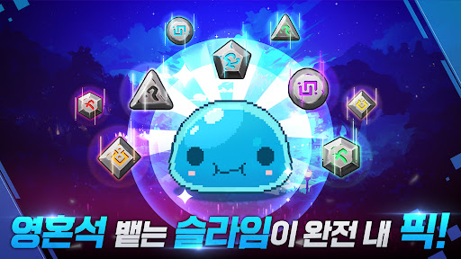 픽셀 영웅전설 : 방치형 파티플RPG PC