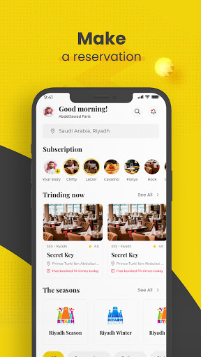 ماي تيبل - My Table الحاسوب