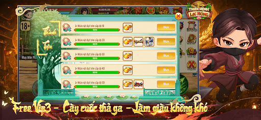 Thiên Mệnh Lạc Hồng電腦版