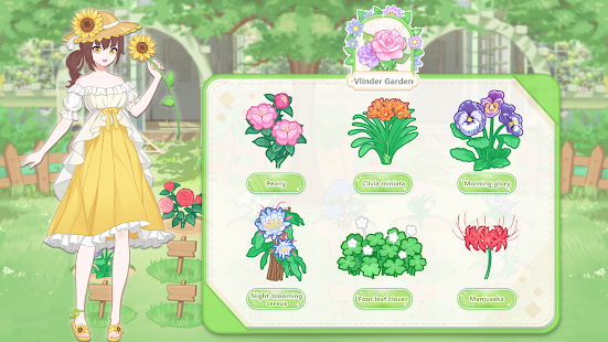 茜茜公主的魔法花園 - 美少女花仙子養成小遊戲電腦版