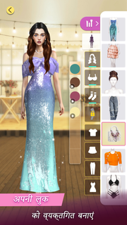 fashion dress up PC