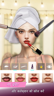 fashion dress up PC