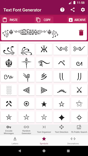 Text Font Generator پی سی