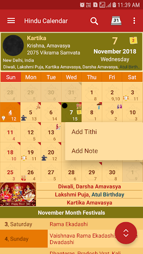 Hindu Calendar - Drik Panchang
