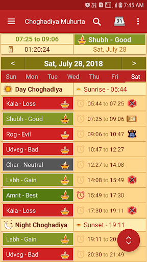 Hindu Calendar - Drik Panchang