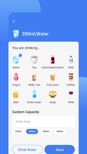 AquaTracker الحاسوب