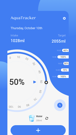 AquaTracker الحاسوب