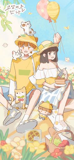 고양이를 만나 PC