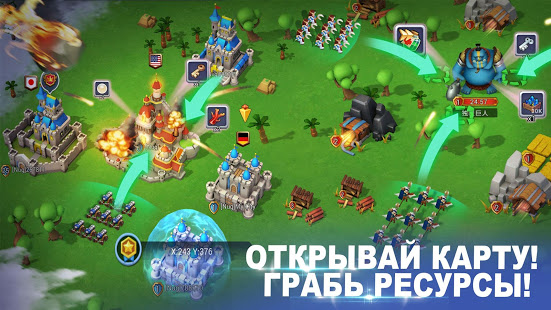 Epic War - Castle Alliance ПК