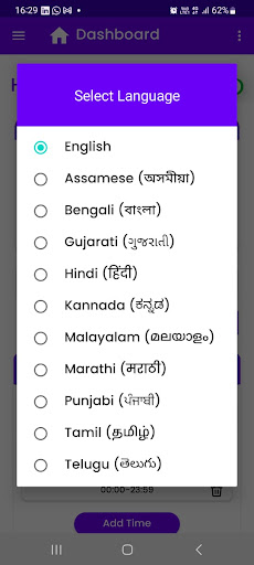 DrPashu - Instant Online Vet পিসি