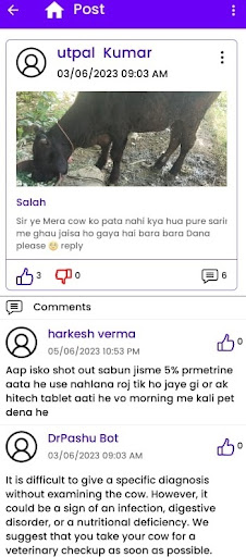 DrPashu - Instant Online Vet পিসি