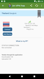 DRT VPN Free الحاسوب