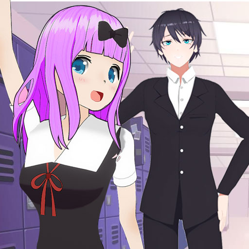 Simulateur D'école D'animation