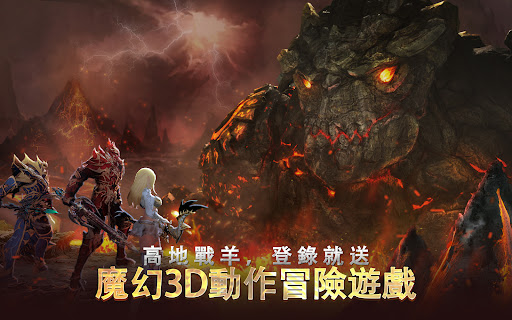 Dragon Storm Fantasy