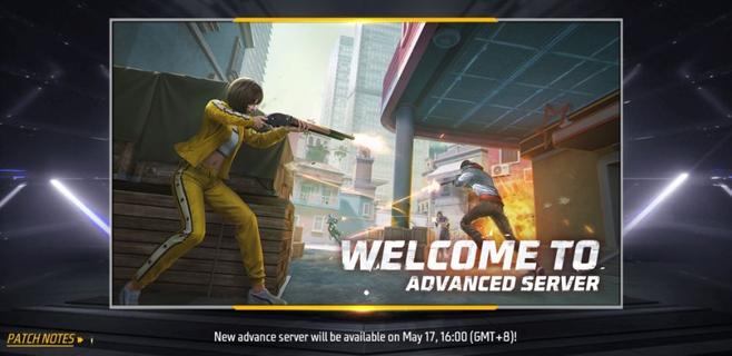 Free Fire Advance Server পিসি