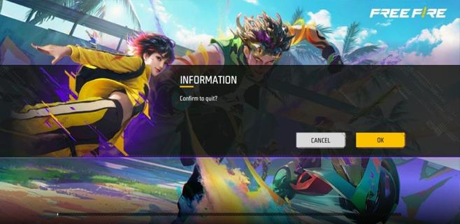 Free Fire Advance Server পিসি