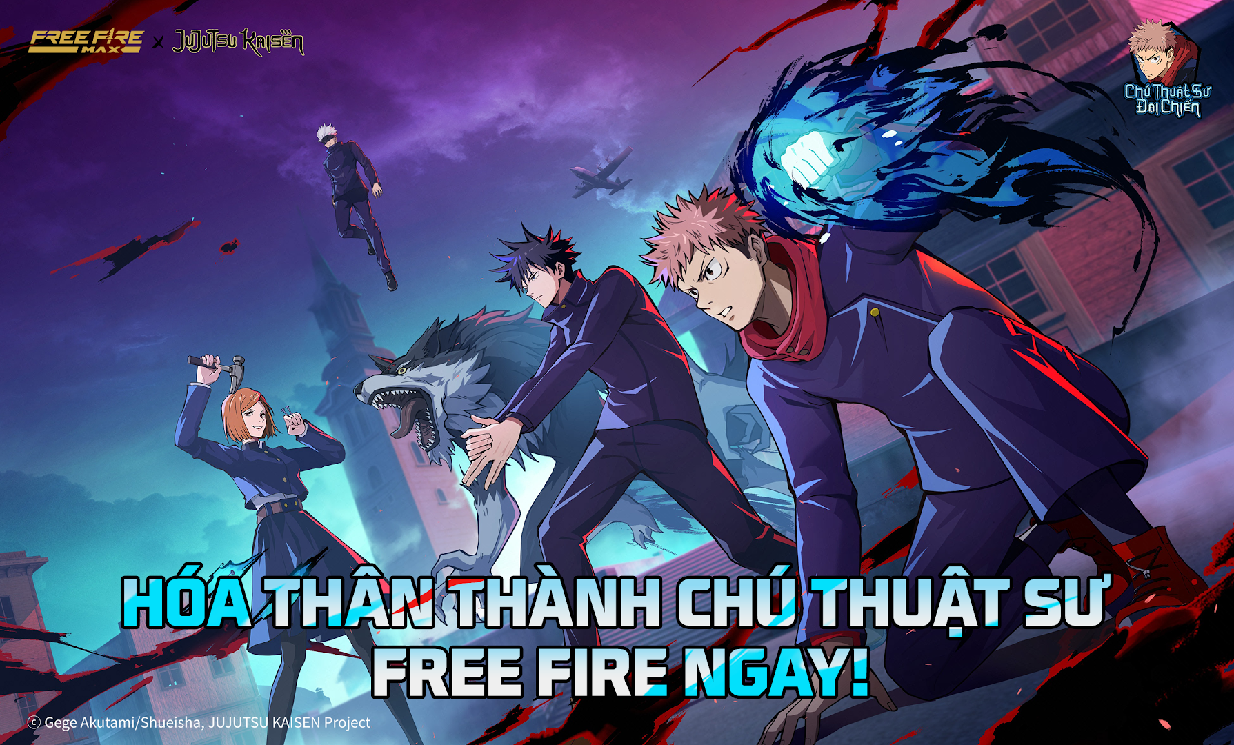 Garena Free Fire Max PC