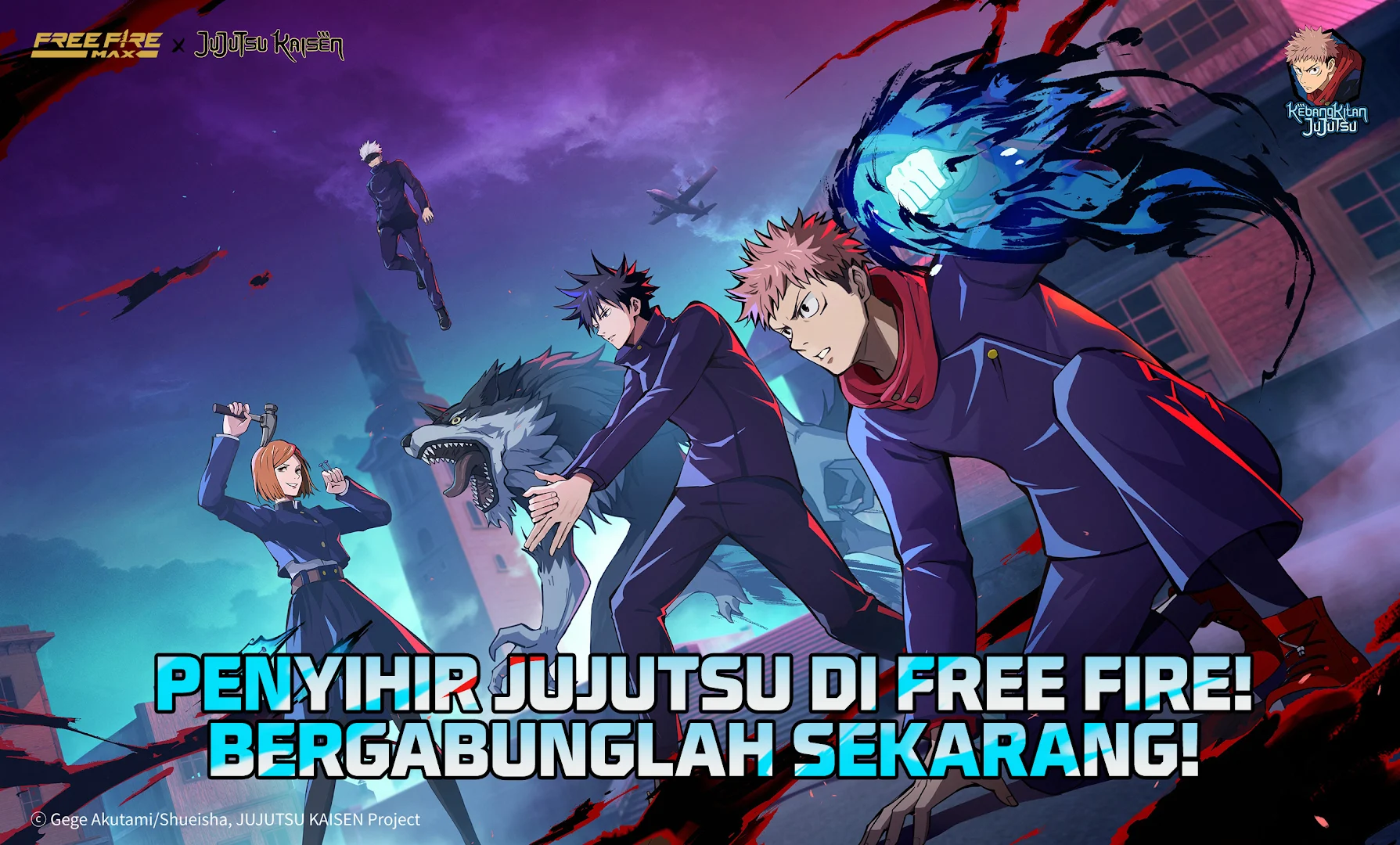 Garena Free Fire Max PC