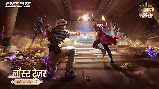 Garena Free Fire Max