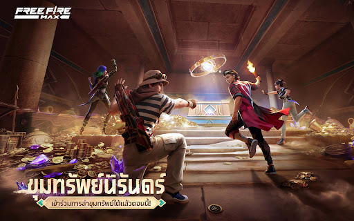 Garena Free Fire Max PC