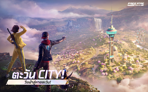 Garena Free Fire Max