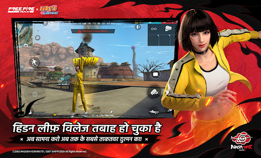 Garena Free Fire Max