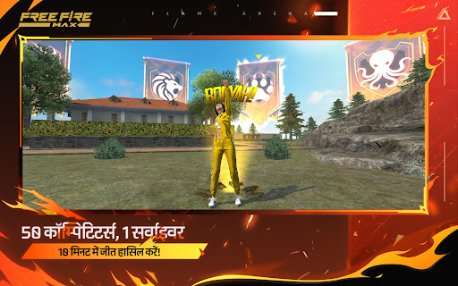 Garena Free Fire Max