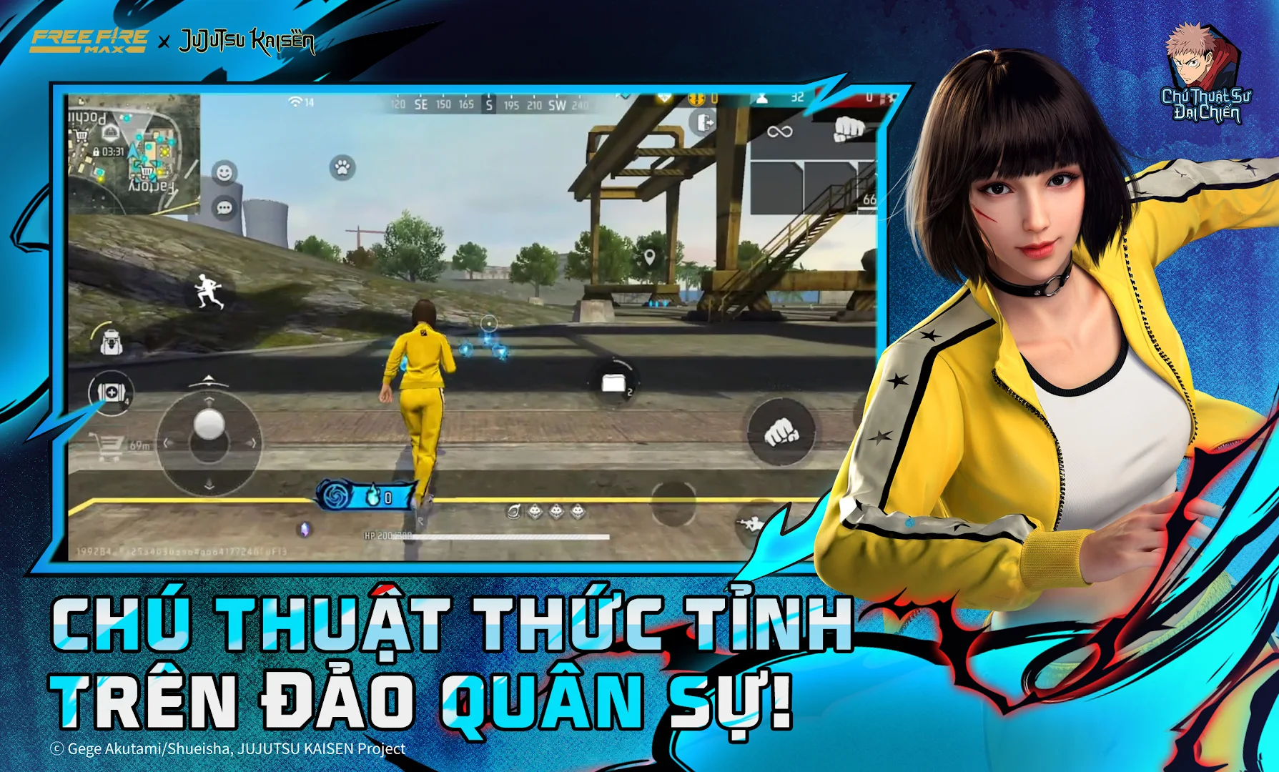 Garena Free Fire Max PC