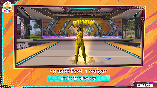 Garena Free Fire Max