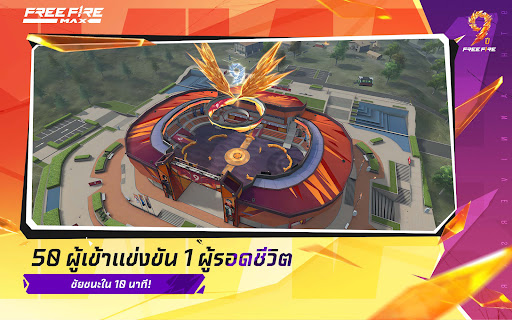 Garena Free Fire Max