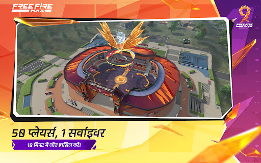 Garena Free Fire Max